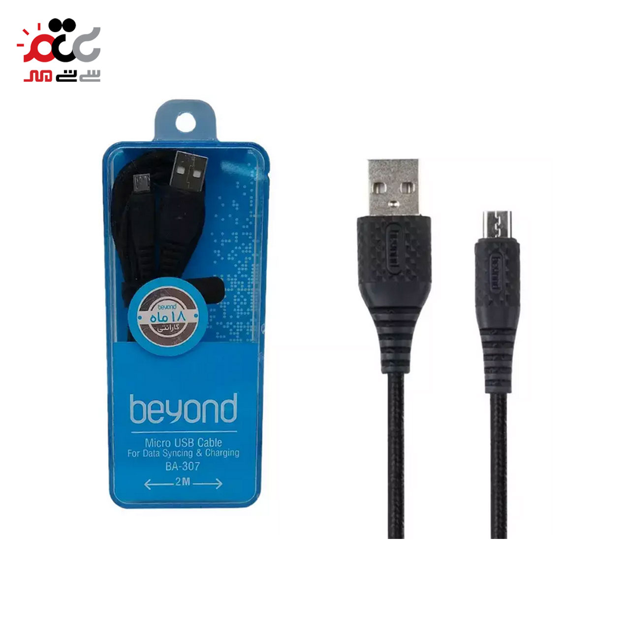 کابل تبدیل USB به microUSB بیاند مدل BA-307