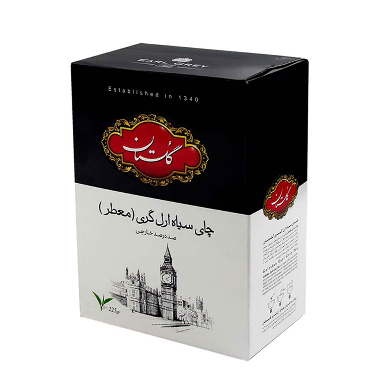 چای سیلان عطری گلستان 225 گرمی