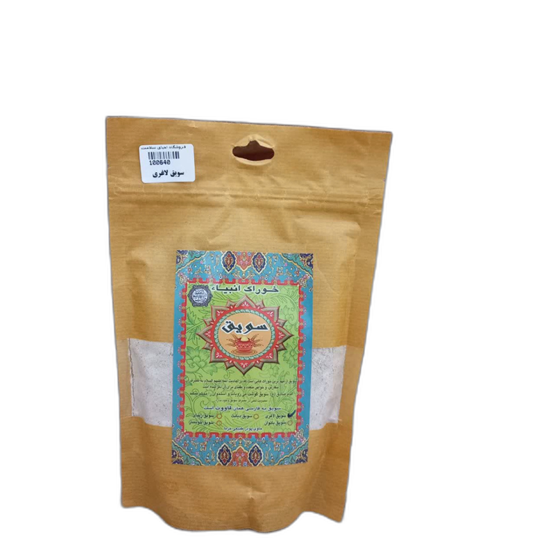 سویق لاغری 250 گرمی