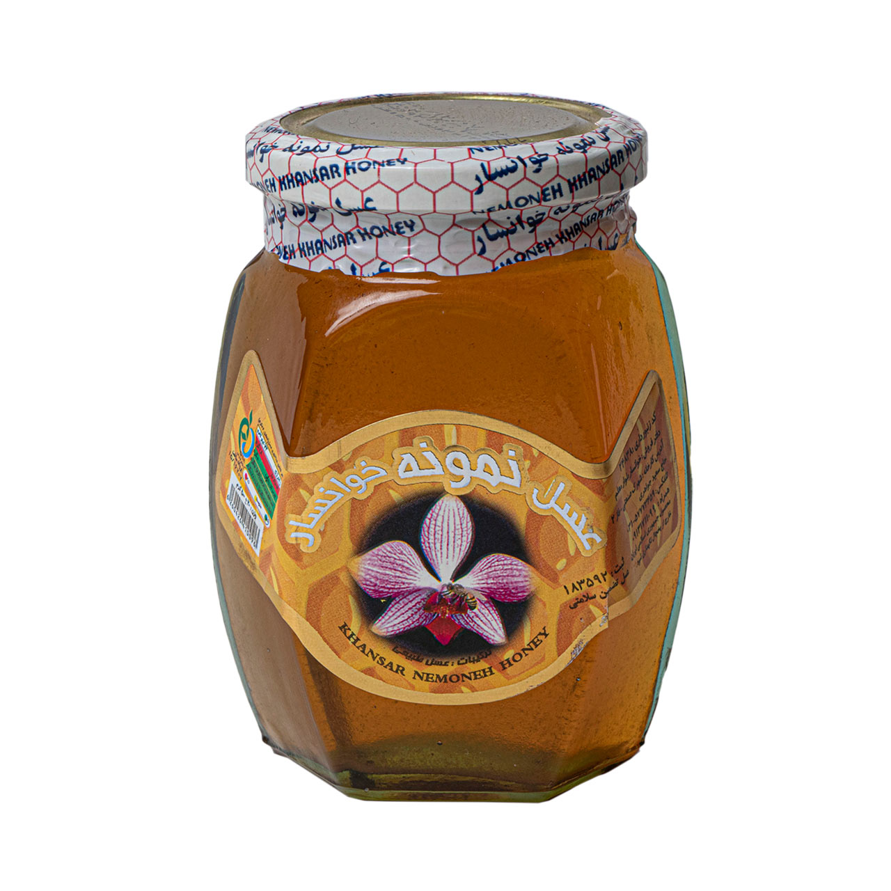 عسل بدون موم نمونه خوانسار 500 گرمی