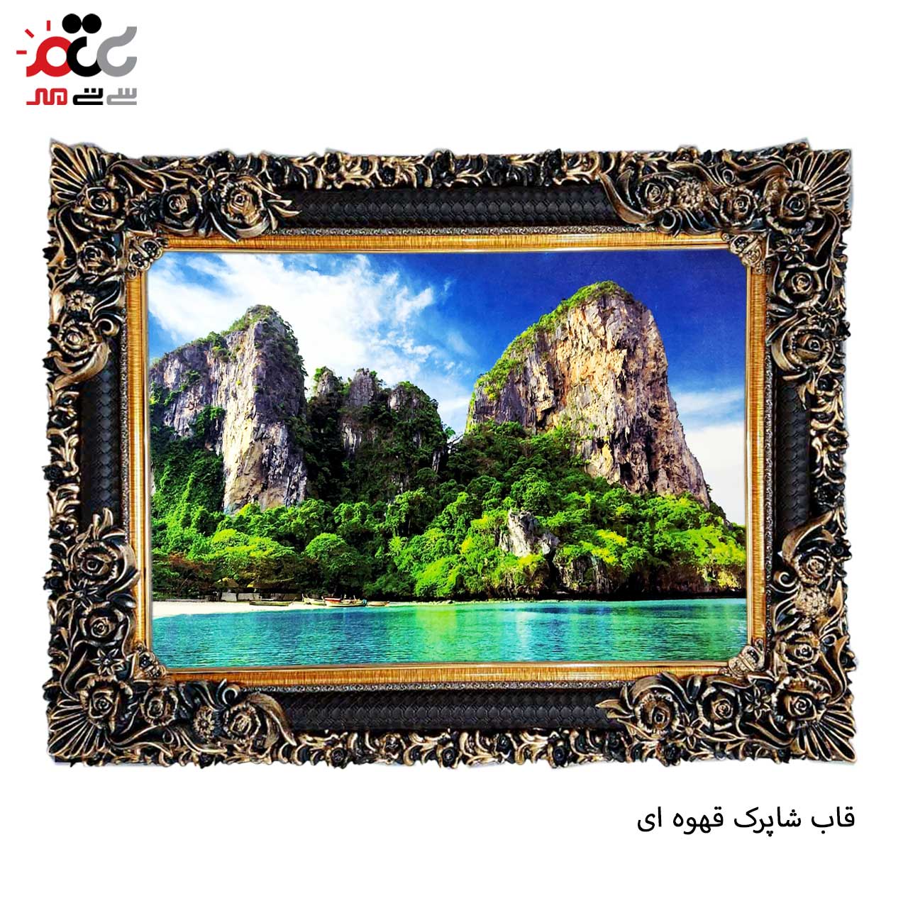 خرید تابلو فرش طرح دار