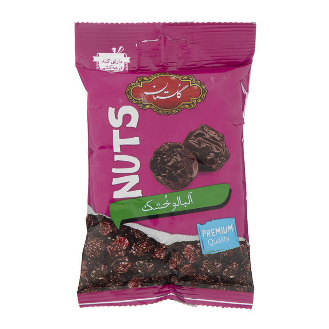 آلبالو  خشک گلستان 80 گرمی