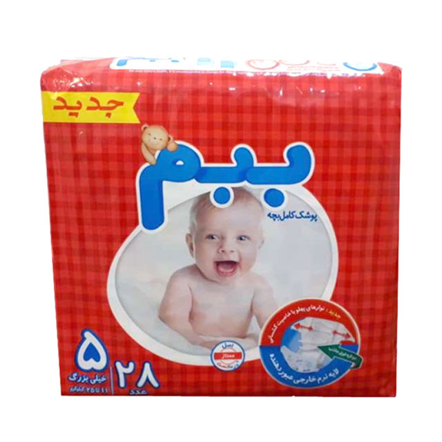پوشک بچه ببم سایز 5 بسته 28 عددی