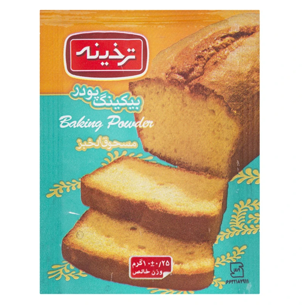 بیکینگ پودر ترخینه 10 گرمی