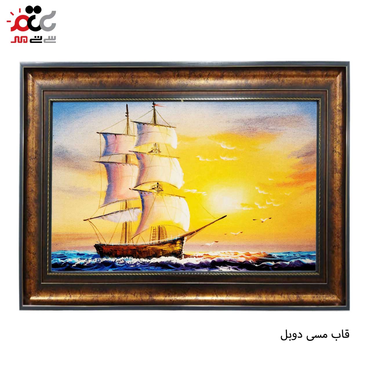 تابلو فرش طرح دار با قاب