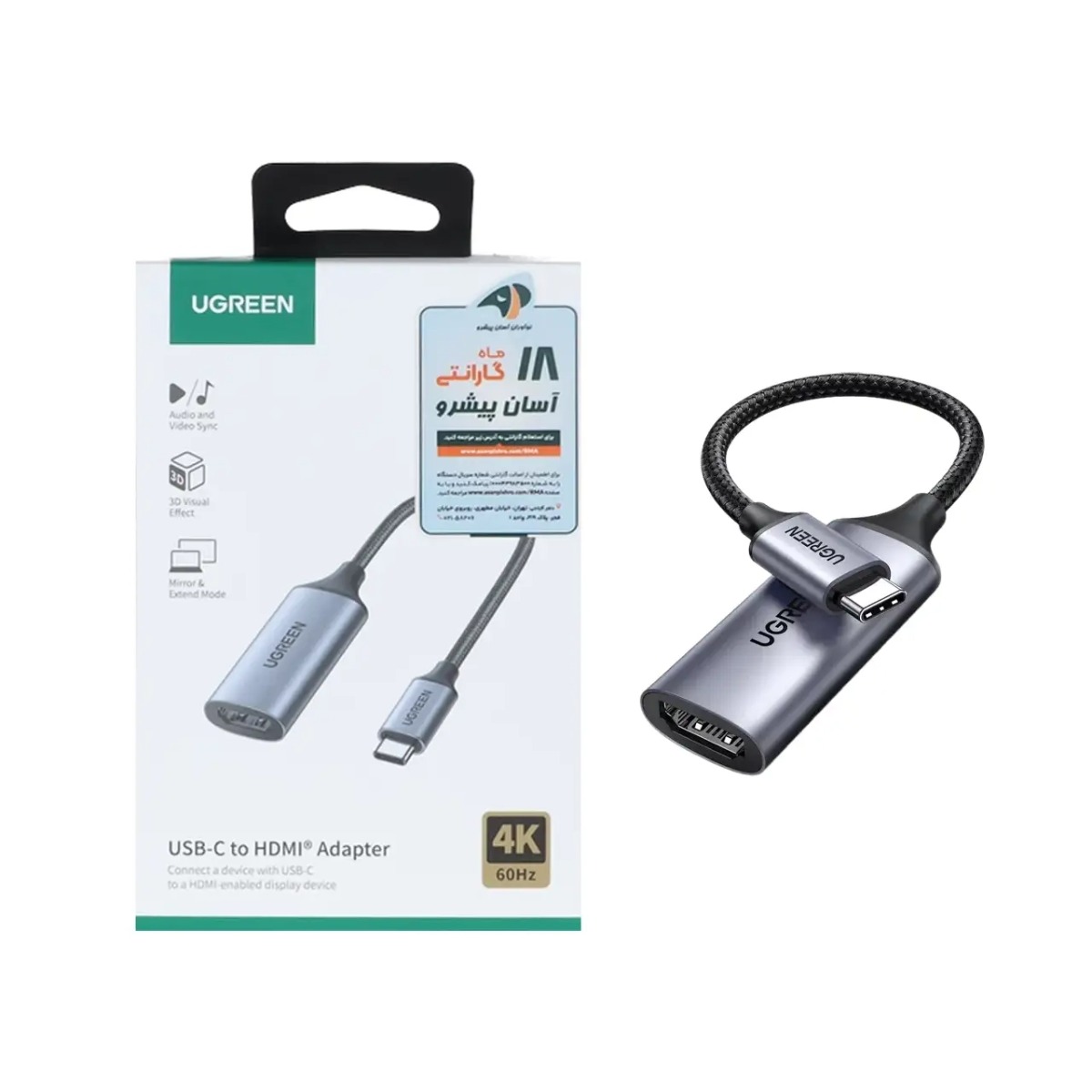 کابل تبدیل UGREEN Type-C To HDMI Female مدل CM297 - خاکستری (گارانتی 18 ماهه آسان پیشرو)(70444)