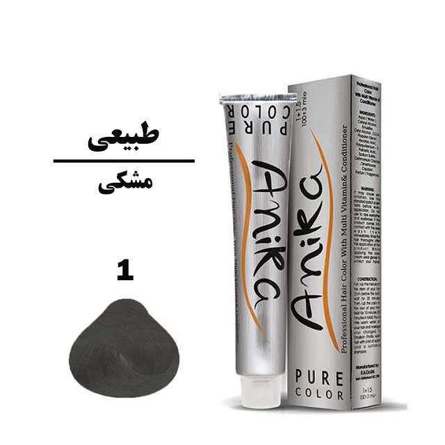 رنگ مو طبیعی مشکی آنیکا شماره 1 حجم 100 میلی لیتری