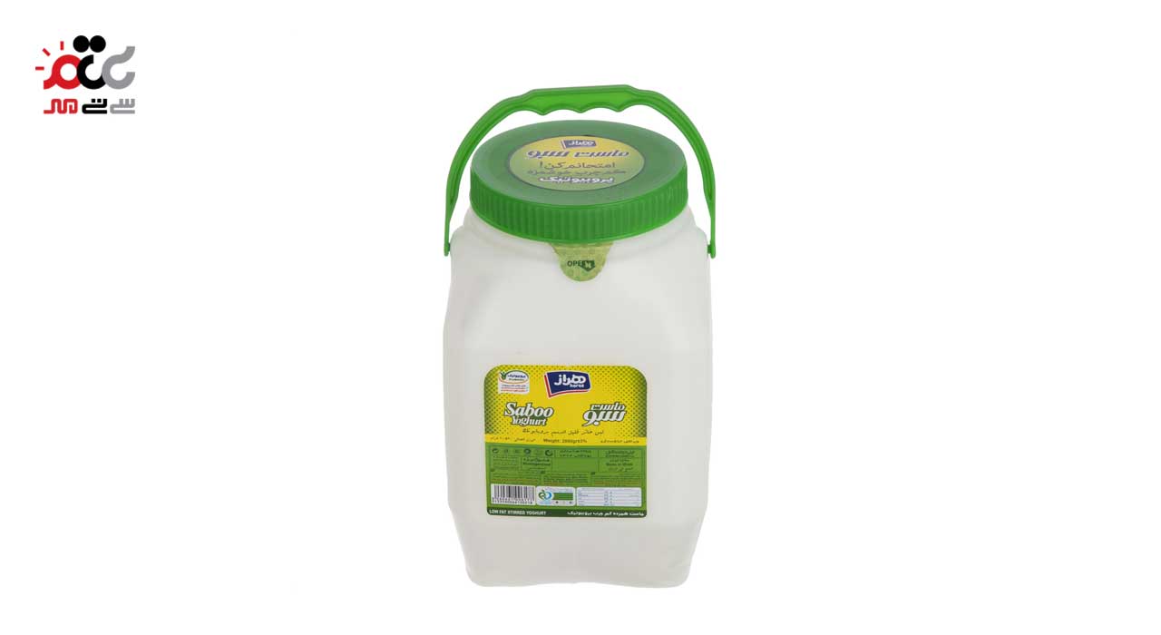 ماست پروبیوتیک کم چرب هراز 2000 گرمی