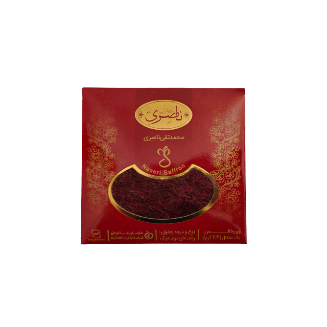 زعفران ناصری 0.5 مثقالی
