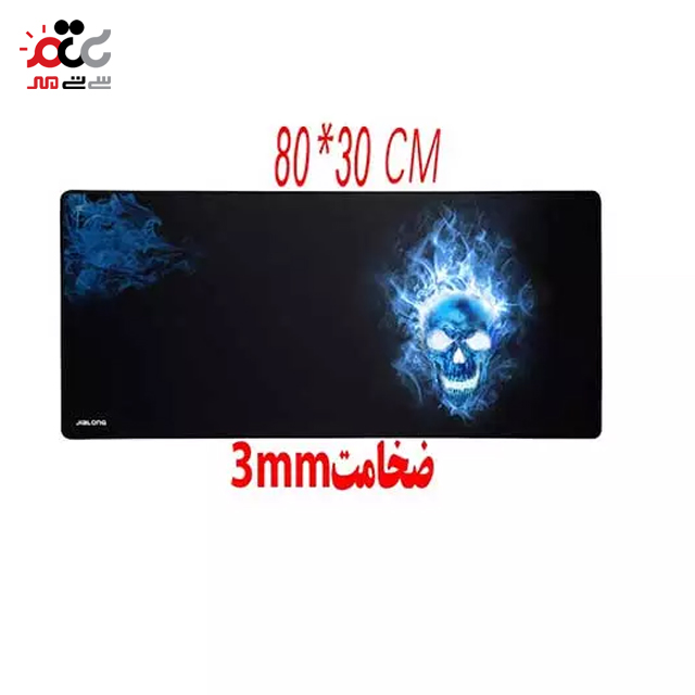 ماوس پد مخصوص گیم مدل long 80 x 30 طرح 4