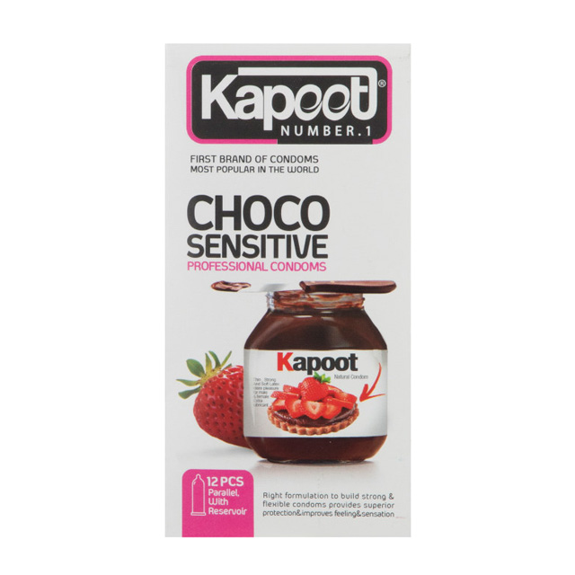 کاندوم تاخیری کاپوت مدل Choco Sensitive بسته 12 عددی