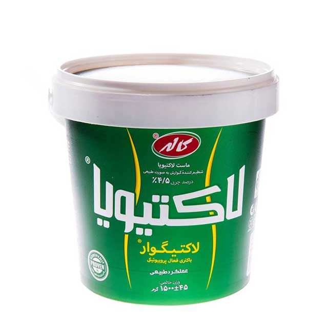 ماست پرچرب لاکتیویا کاله 1500گرمی