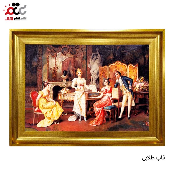 تابلو فرش چاپی طرح مهمانی کد 11050 سایز 50×35 سانتی متری