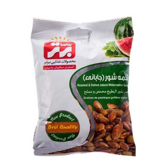 تخمه شور جابانی برتر 125 گرمی