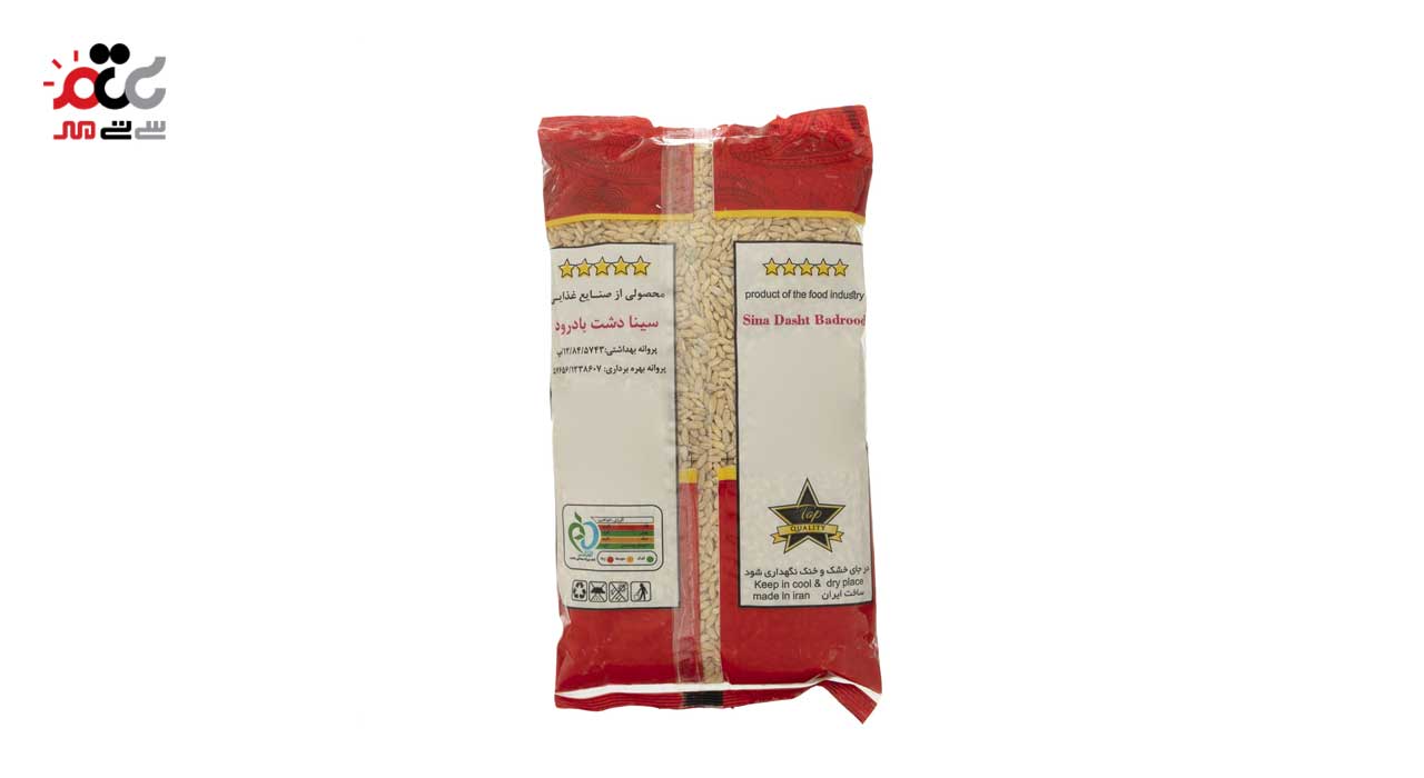 جو پوست کنده پنج ستاره 900 گرمی