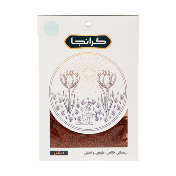 زعفران گرانجا یک مثقالی