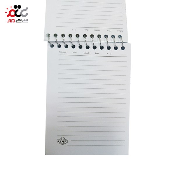 دفترچه یادداشت ساحل سایز کوچک تعداد 50 برگ