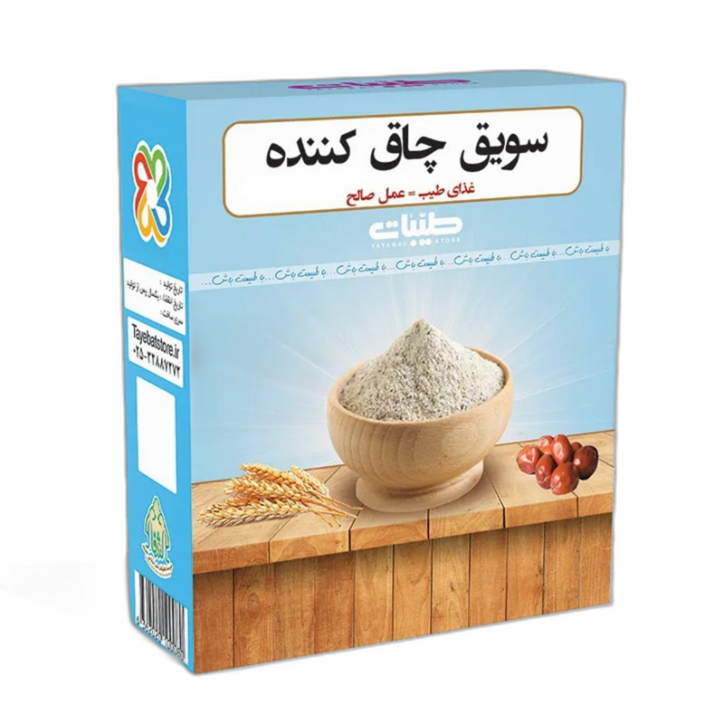 سویق چاق کننده طیبات 200 گرمی