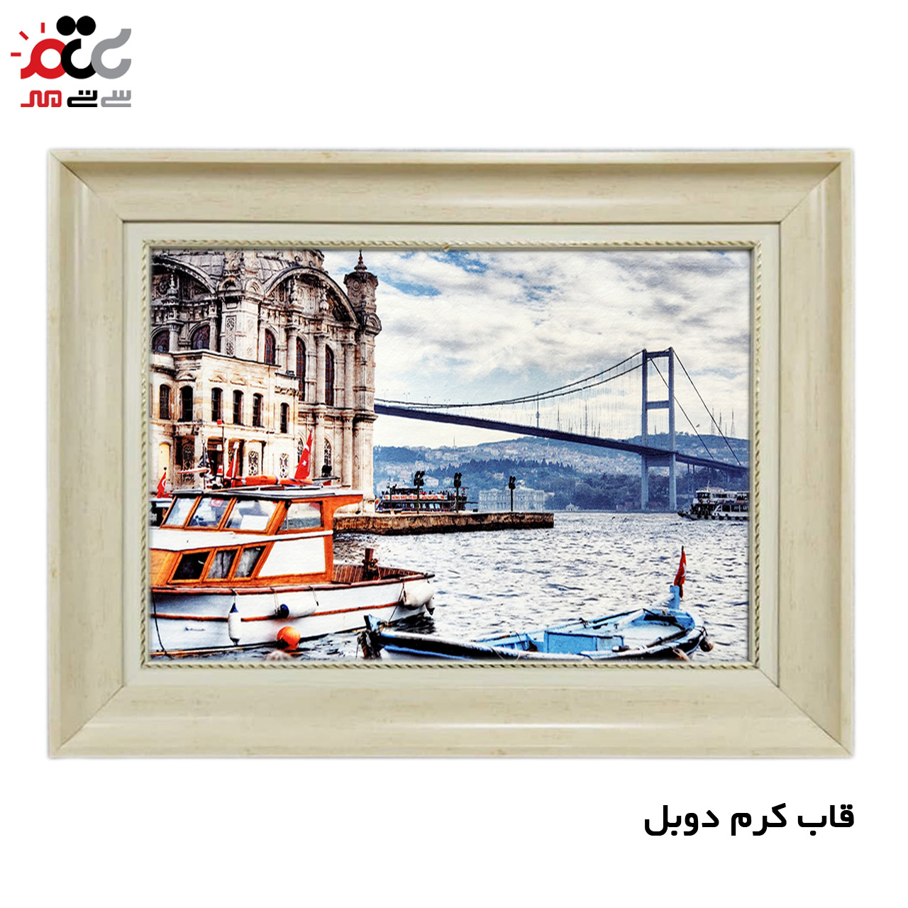 تابلو فرش چاپی طرح کشتی کد 10074 سایز 50×50 سانتی متری