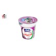 ماست بادمجان کم چرب هراز 750 گرمی