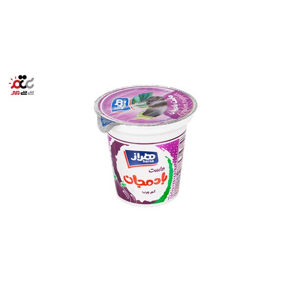 ماست بادمجان کم چرب هراز 750 گرمی