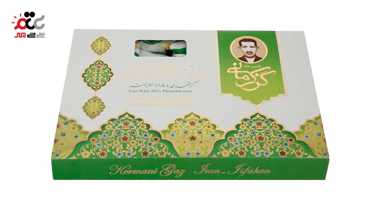 گز لقمه ای 18 % پسته ای کرمانی 450 گرمی