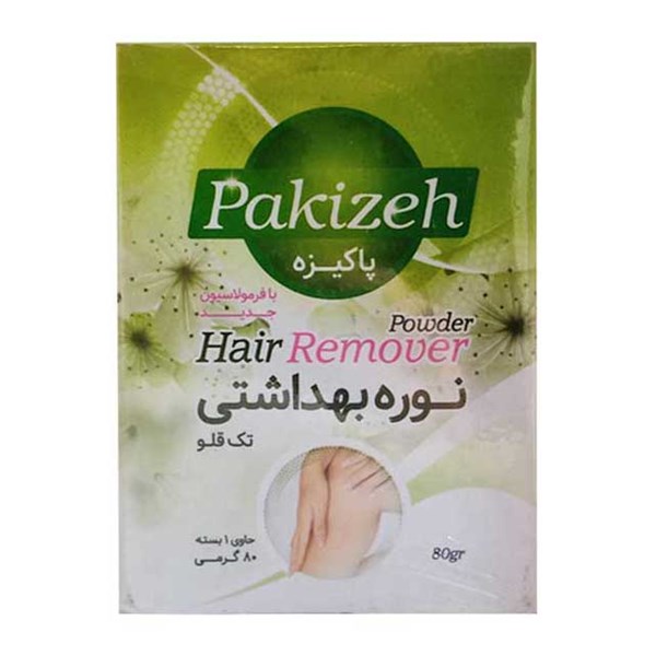نوره بهداشتی پاکیزه 80 گرمی