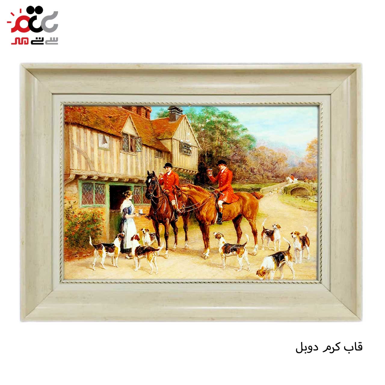 تابلو فرش چاپی طرح شکار کد 11080 سایز 50×35 سانتی متری