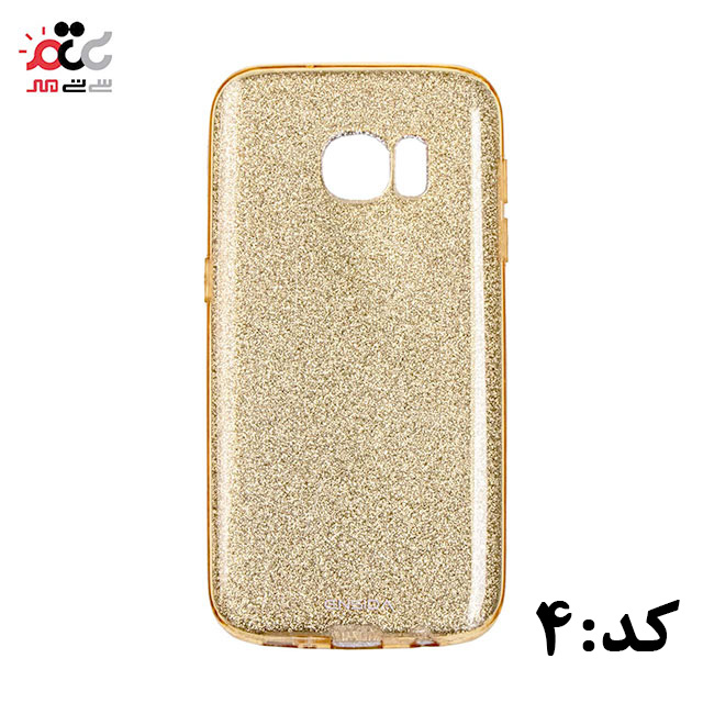 قاب گوشی موبایل سامسونگ مدل S7