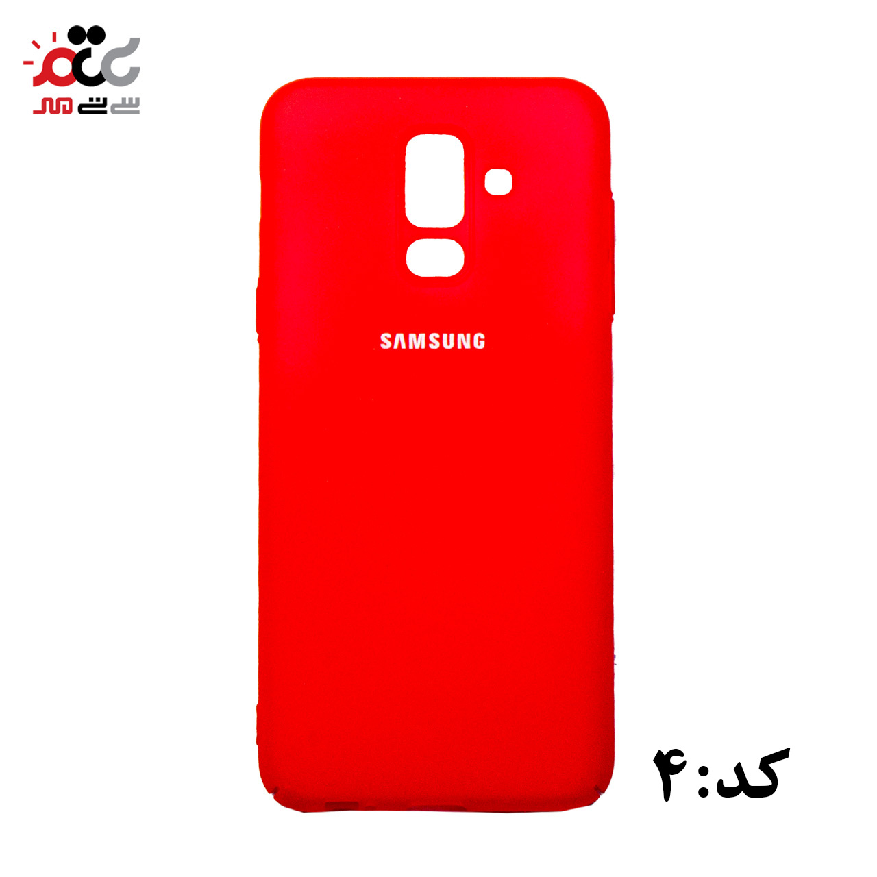 قاب گوشی موبایل سامسونگ مدل A6 Plus