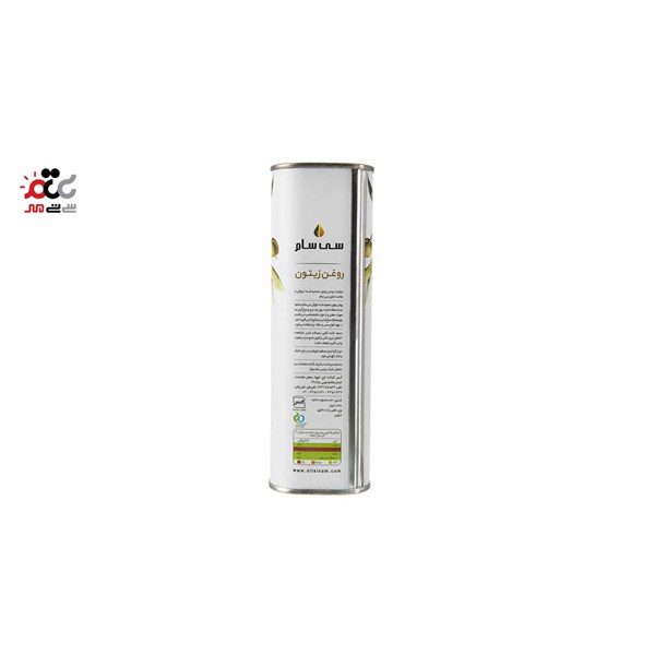 روغن زیتون تصفیه شده سی سام 1000 میلی لیتری