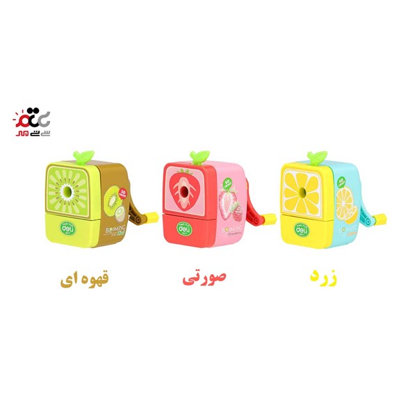 تراش رومیزی دلی مدل میوه کد 0671