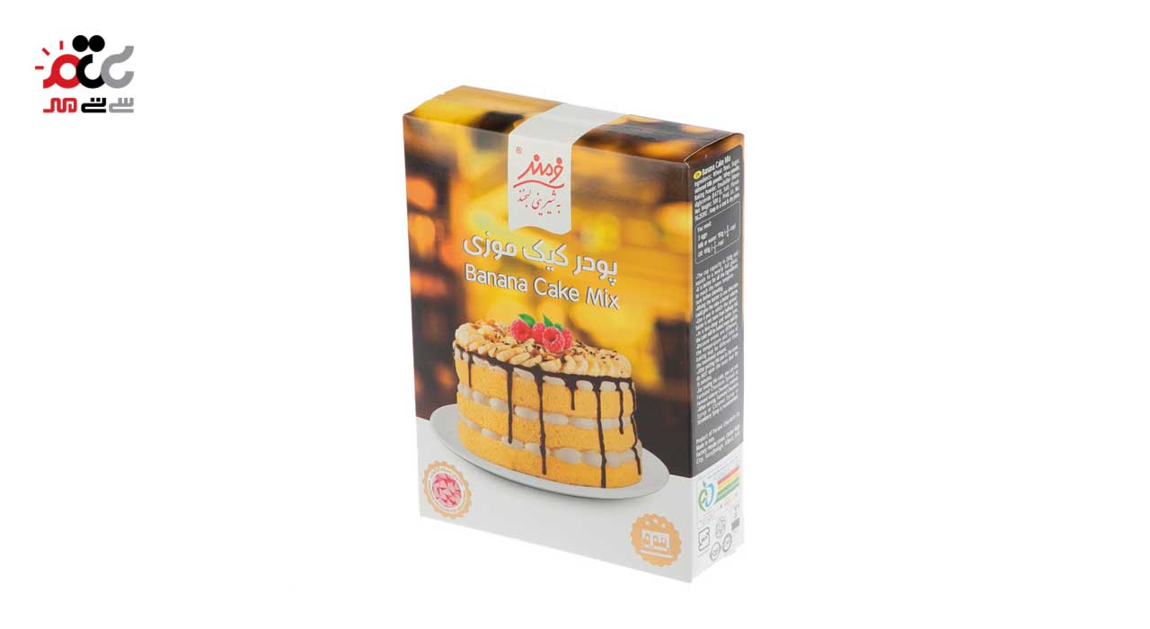 پودر کیک اسفنجی با طعم موز فرمند 500 گرمی
