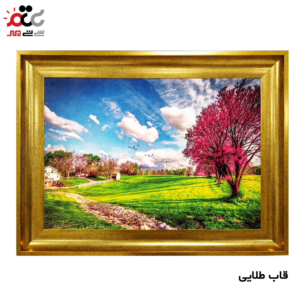 ارزان ترین تابلو فرش