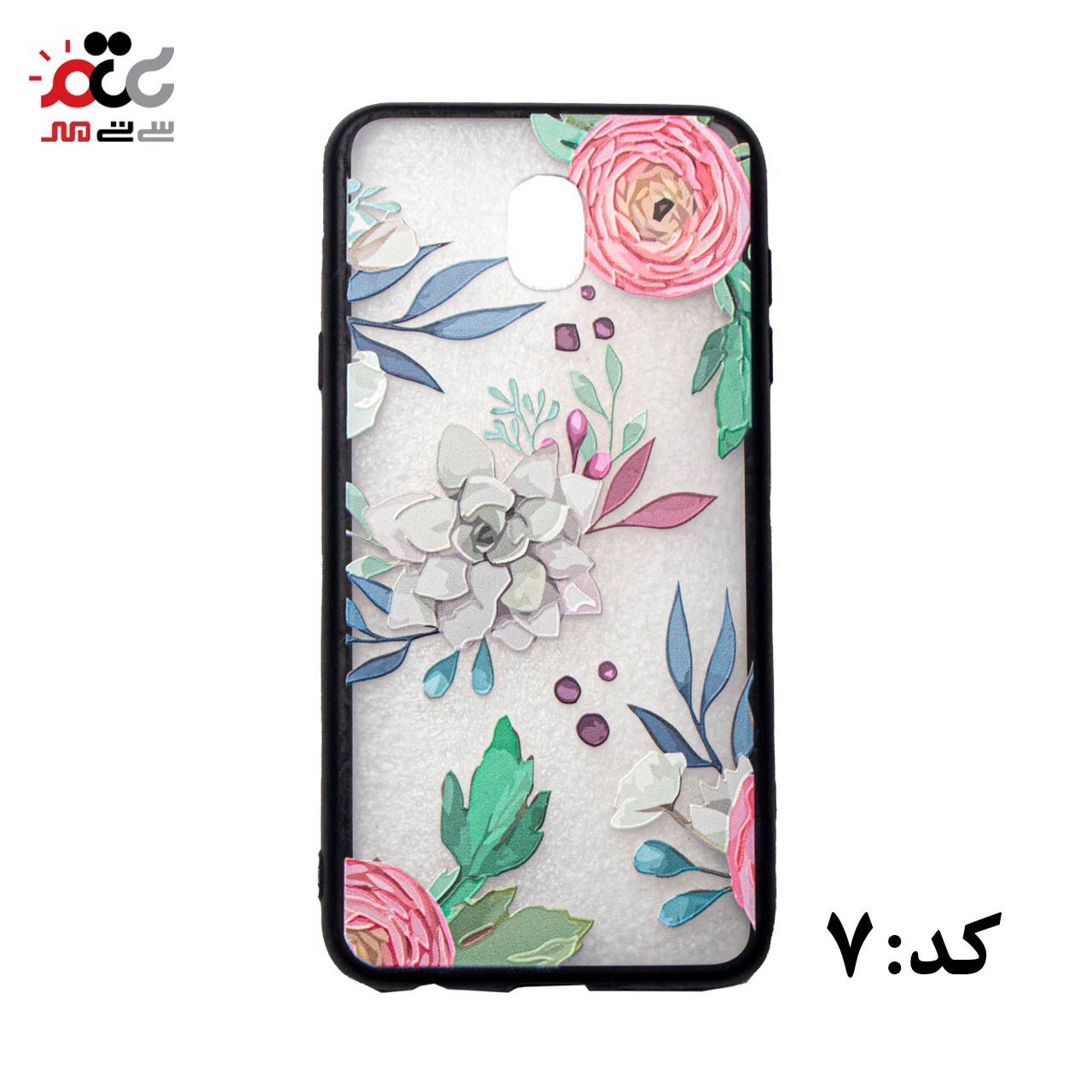 قاب گوشی موبایل سامسونگ مدل J7