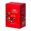 چای انگلیسی فرحزاد 450 گرمی
