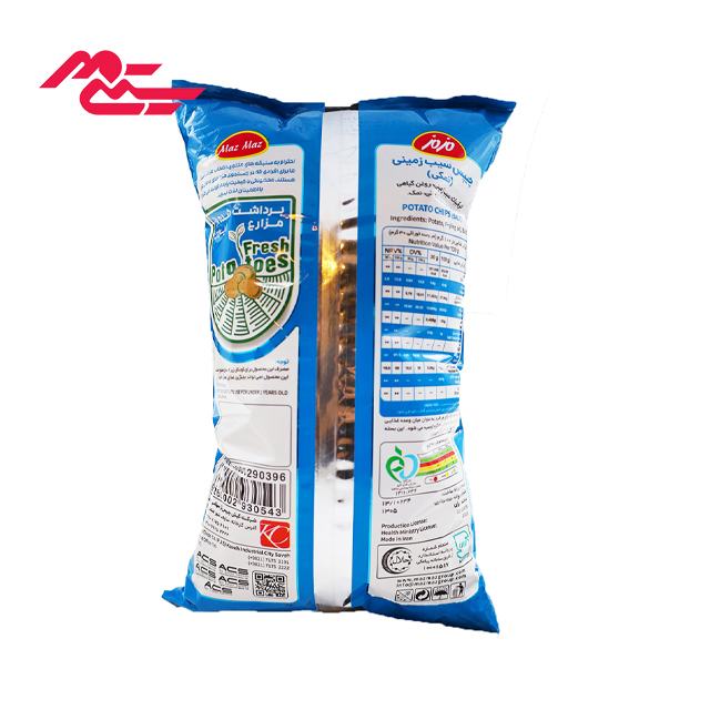 چیپس ساده نمکی مزمز 114 گرمی