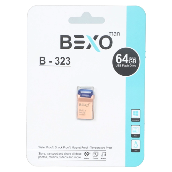BEXO B-323 USB2.0 Flash Memory - 64GB (گارانتی داده پردازی آواتک) رزگلد