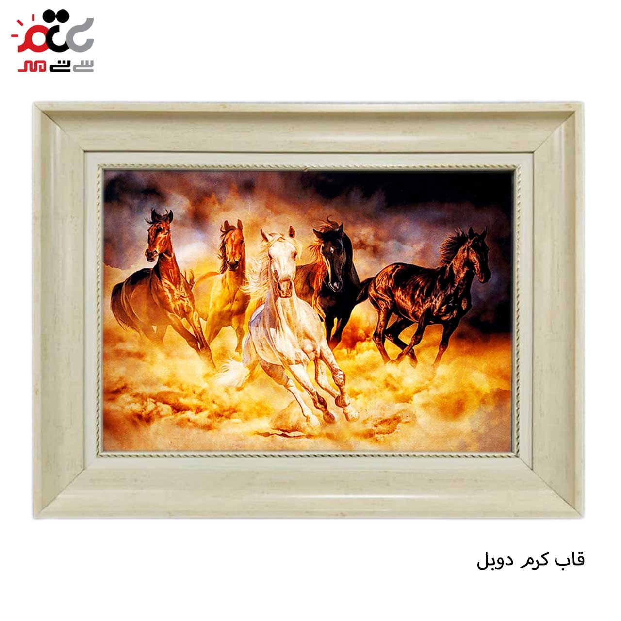 تابلو فرش چاپی طرح اسب کد 14045 سایز 50×35 سانتی متری