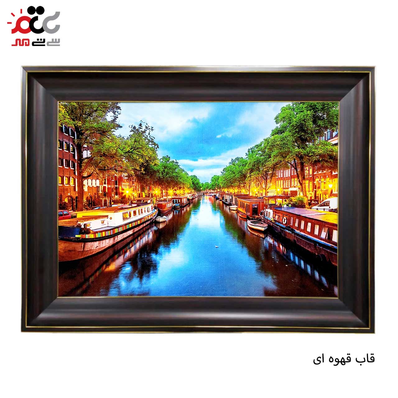 تابلو فرش با طرح های متنوع