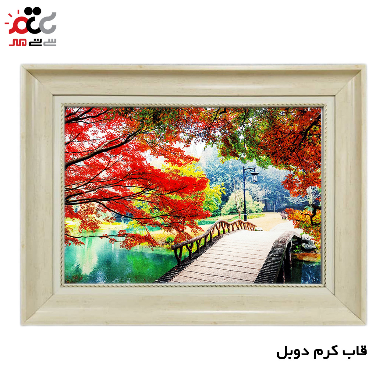 تابلو فرش کاشان