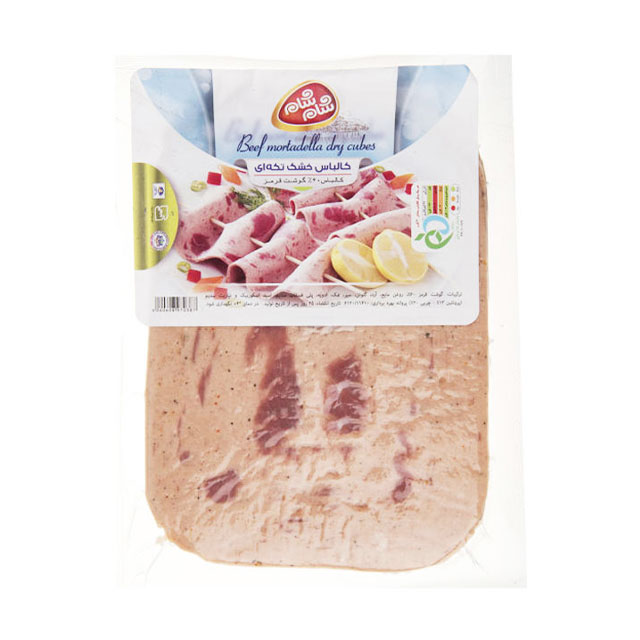 کالباس خشک تکه ای 60 درصد شام شام 