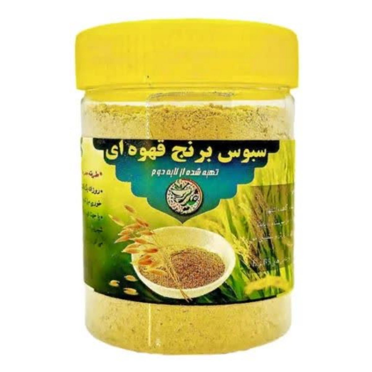 پودر سبوس برنج قهوه ای 145 گرمی