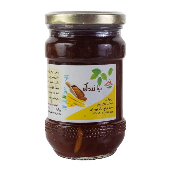 مربا زردک 550 گرمی