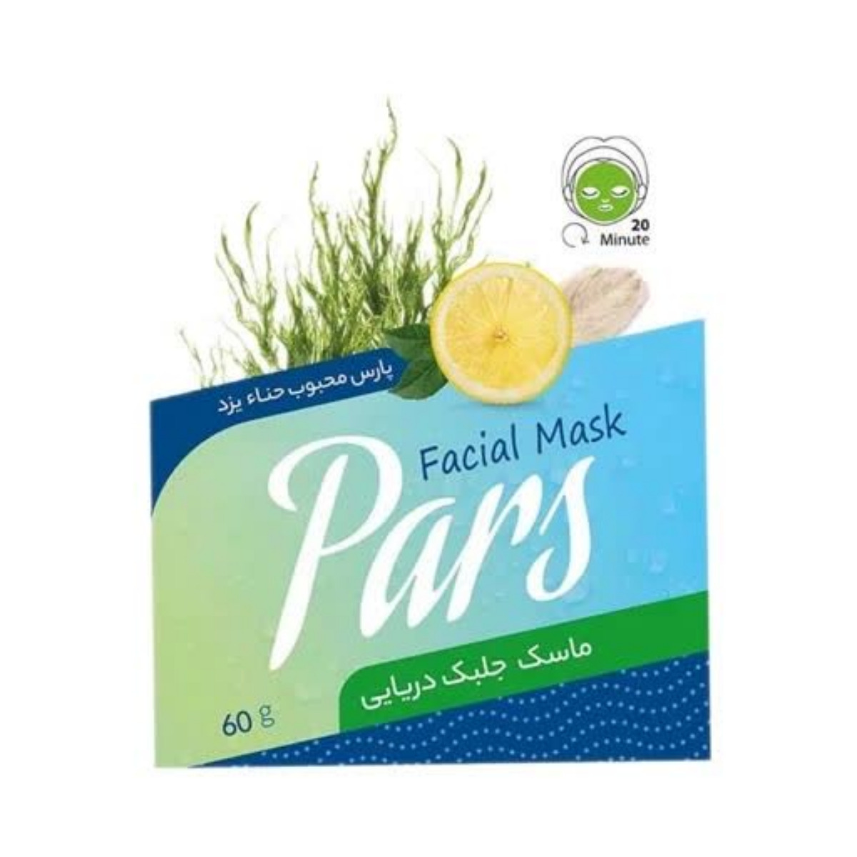 ماسک ترکیبی جلبک دریایی بسته 6 عددی