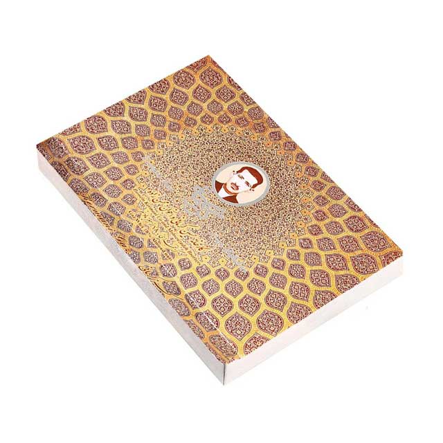 گز لقمه ای 18 % بادام کرمانی 450 گرمی