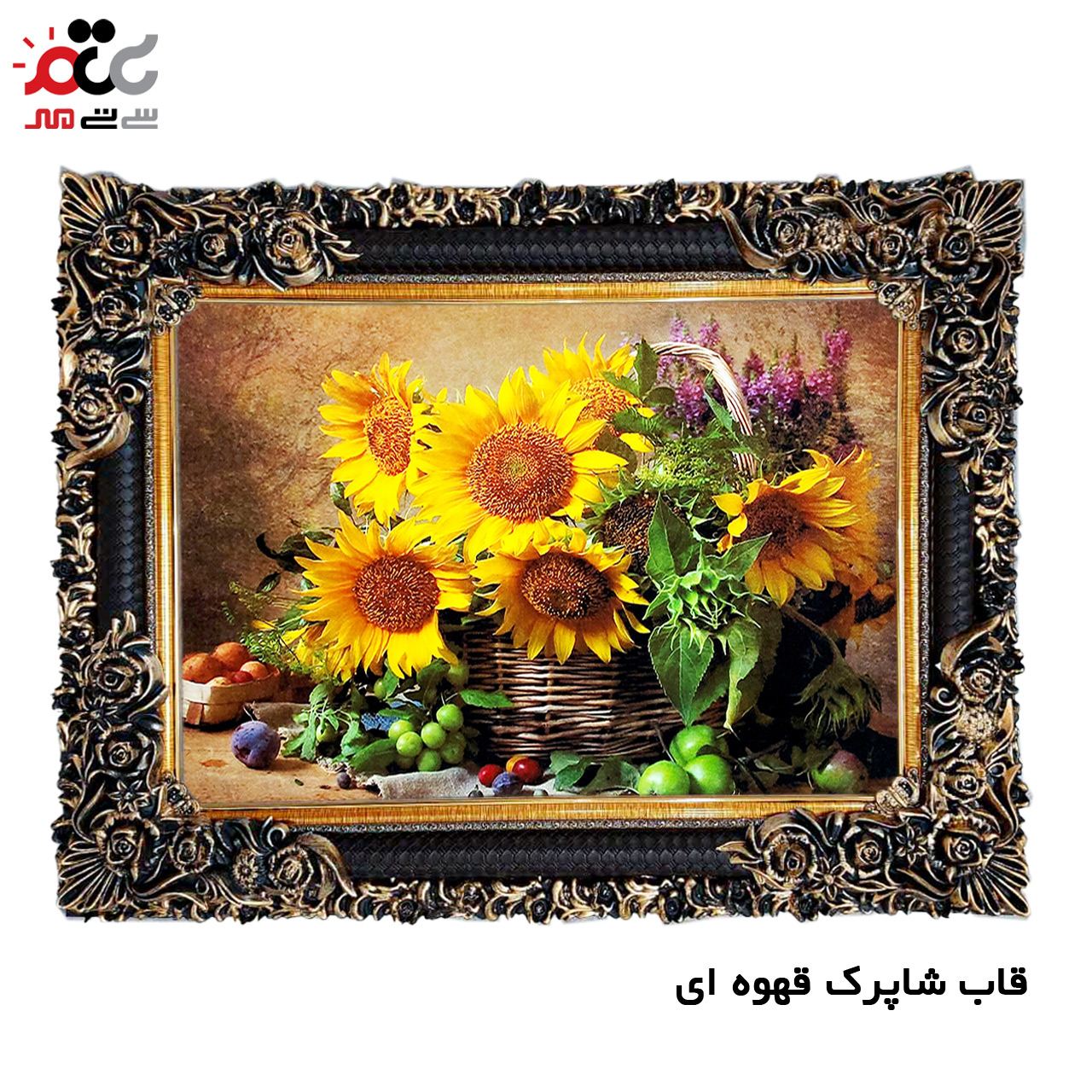 تابلو فرش چاپی طرح گل کد 12004 سایز 100×50 سانتی متری