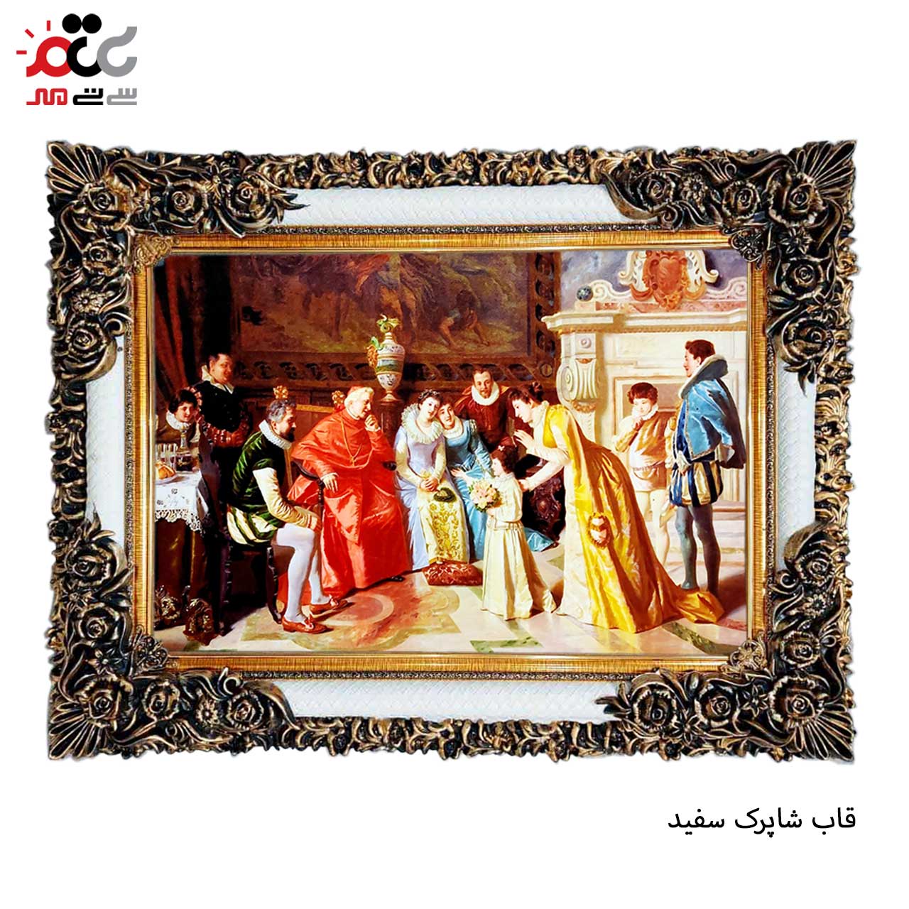 تابلو فرش چاپی طرح پاپ کد 11015 سایز 50×35 سانتی متری