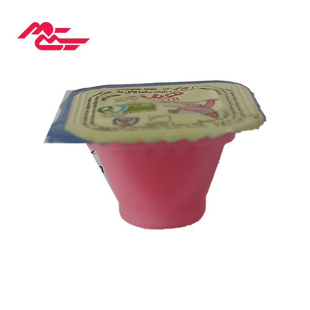 خرید ارزان ژله مربع نوبل 12 گرمی