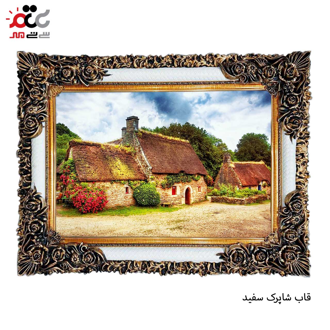 بهترین قیمت تابلو فرش